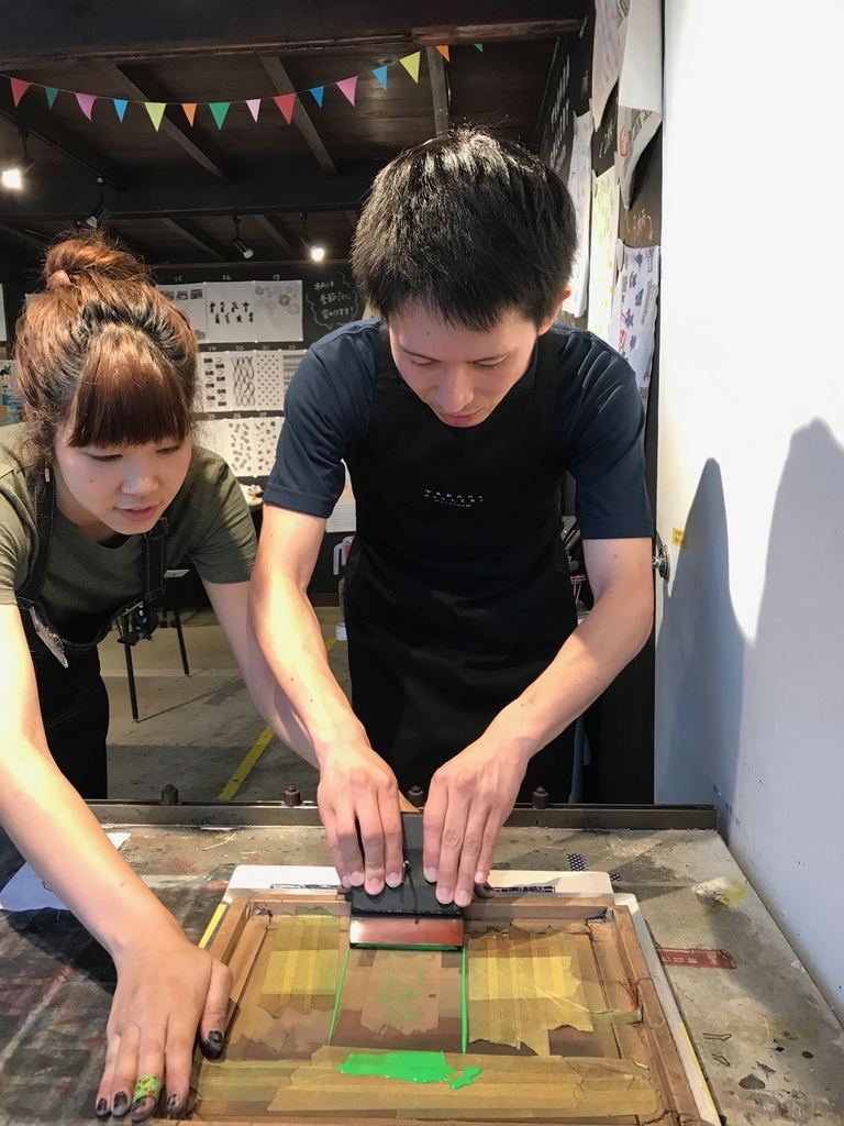 f:id:gk-murai33-gk:20190216151534j:plain