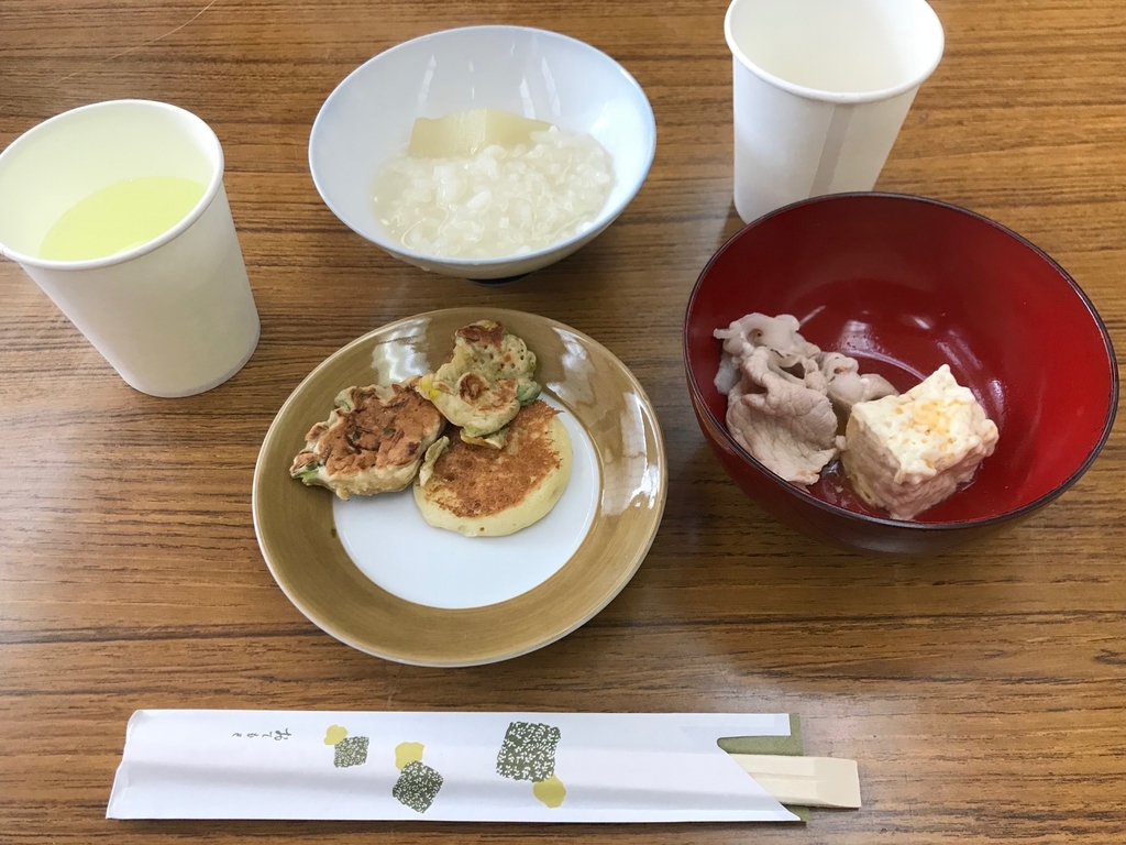 f:id:gk-murai33-gk:20190217212420j:plain
