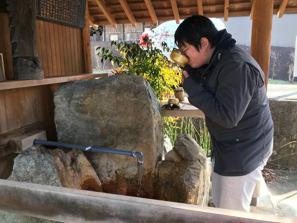 f:id:gk-murai33-gk:20190217212713j:plain
