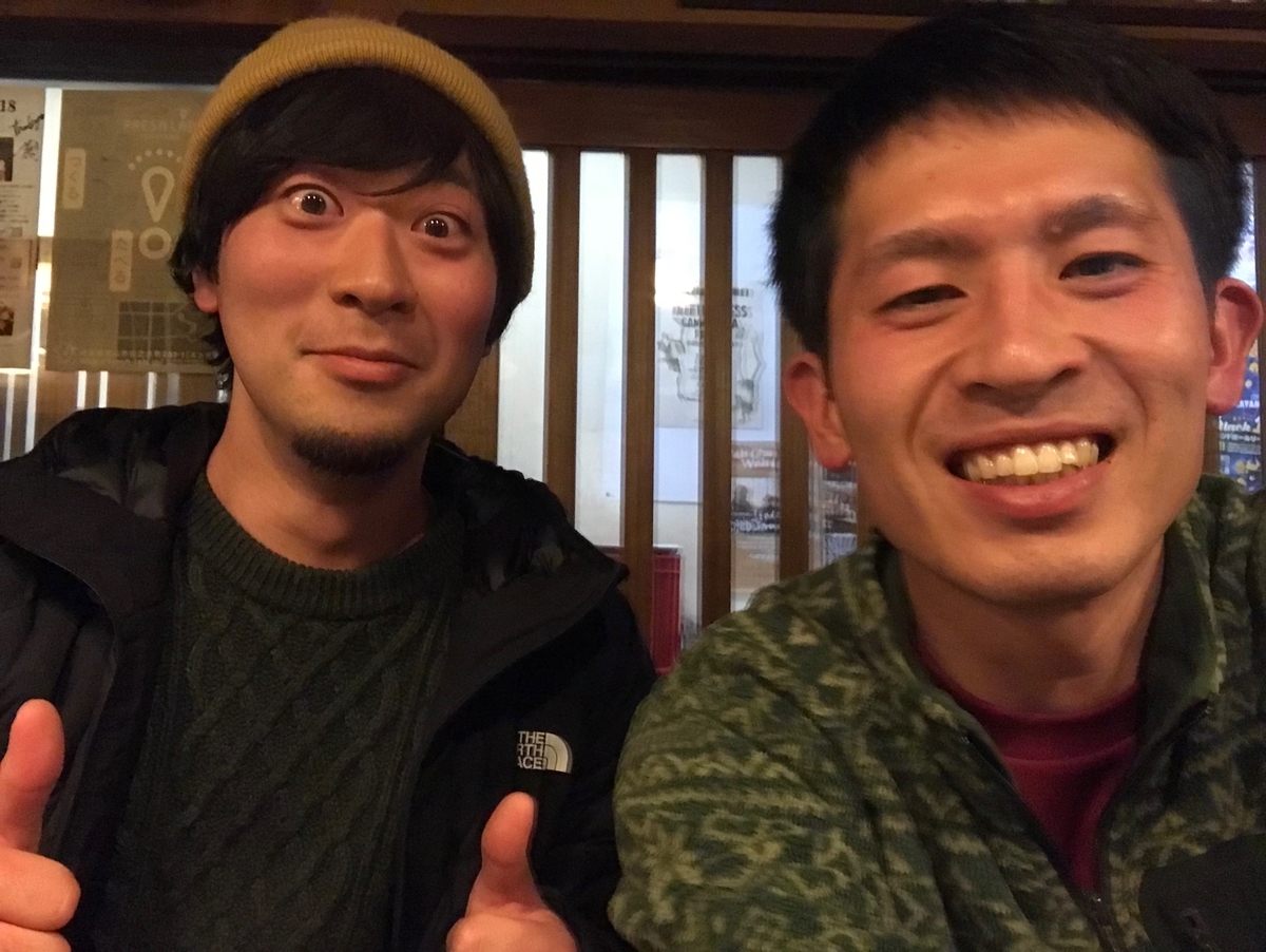 f:id:gk-murai33-gk:20190315145216j:plain