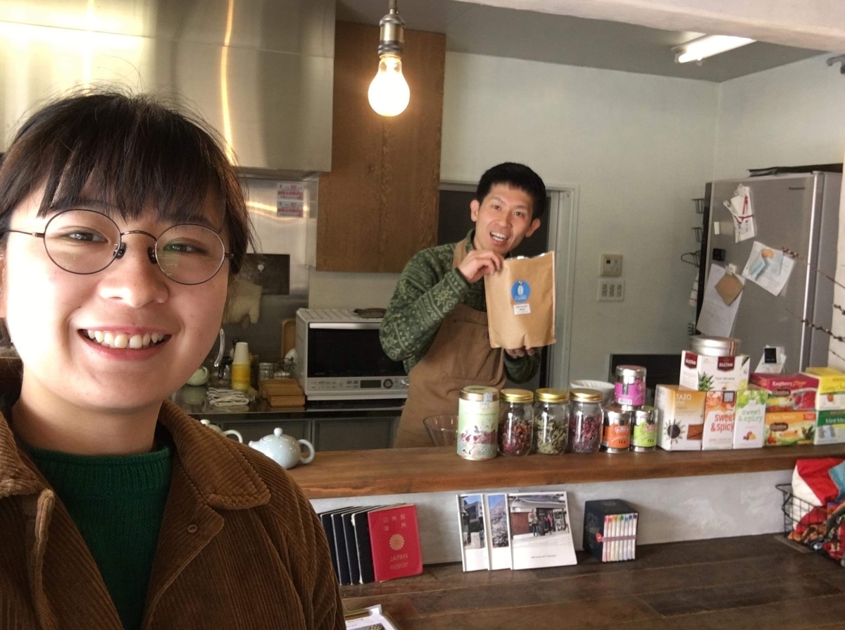 f:id:gk-murai33-gk:20190315145545j:plain