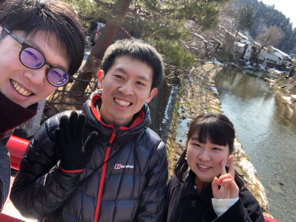 f:id:gk-murai33-gk:20190315145917j:plain