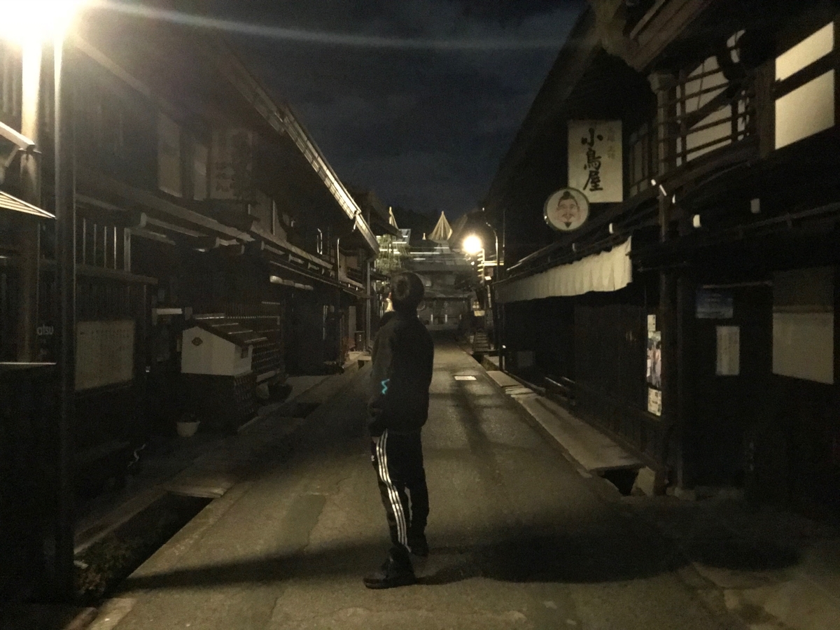 f:id:gk-murai33-gk:20190320173108j:plain f:id:gk-murai33-gk:20190320173108j:plain