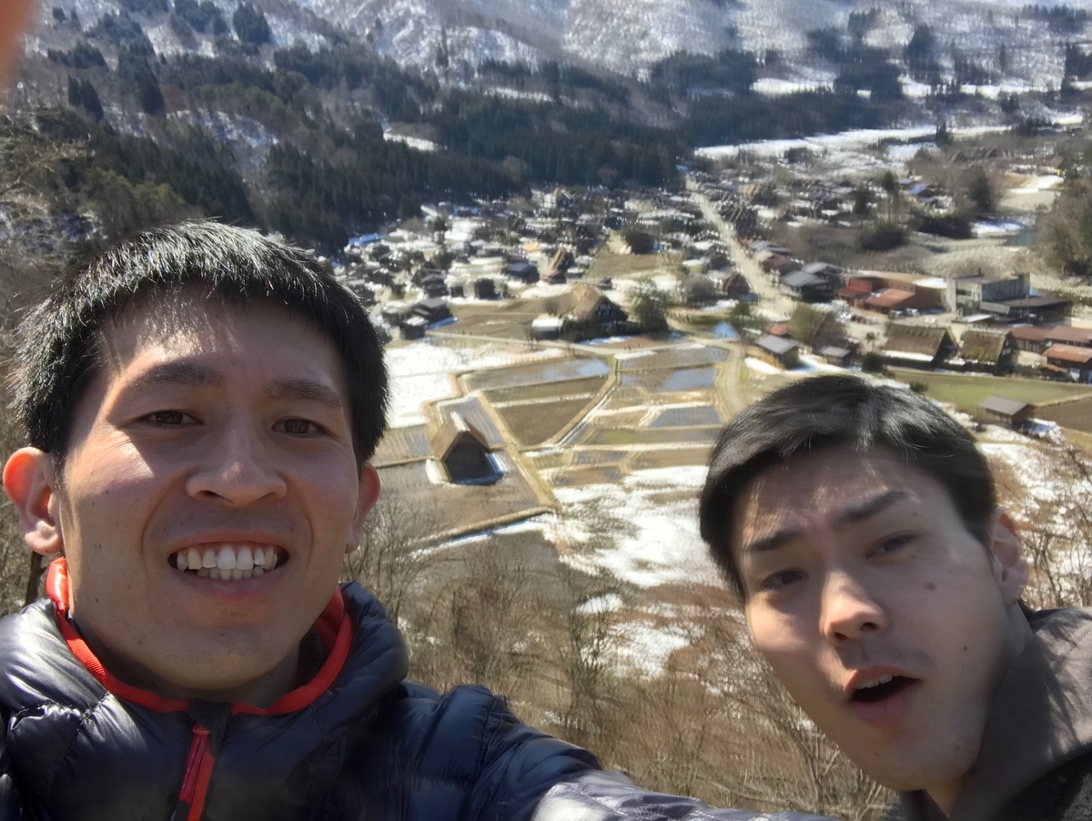 f:id:gk-murai33-gk:20190320173947j:plain f:id:gk-murai33-gk:20190320173947j:plain