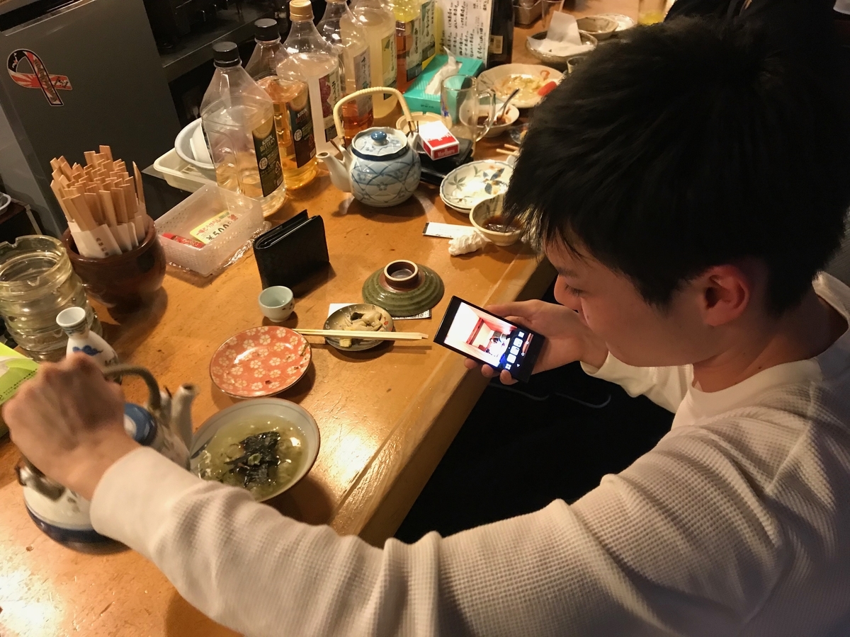 f:id:gk-murai33-gk:20190320174626j:plain f:id:gk-murai33-gk:20190320174626j:plain