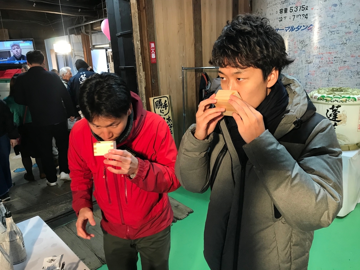 f:id:gk-murai33-gk:20190321173951j:plain