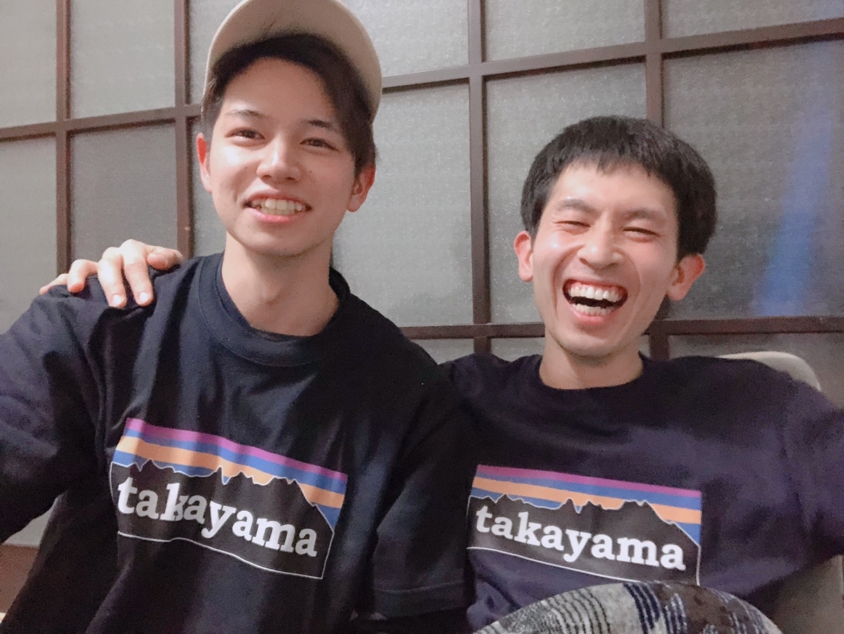 f:id:gk-murai33-gk:20190331223318j:plain