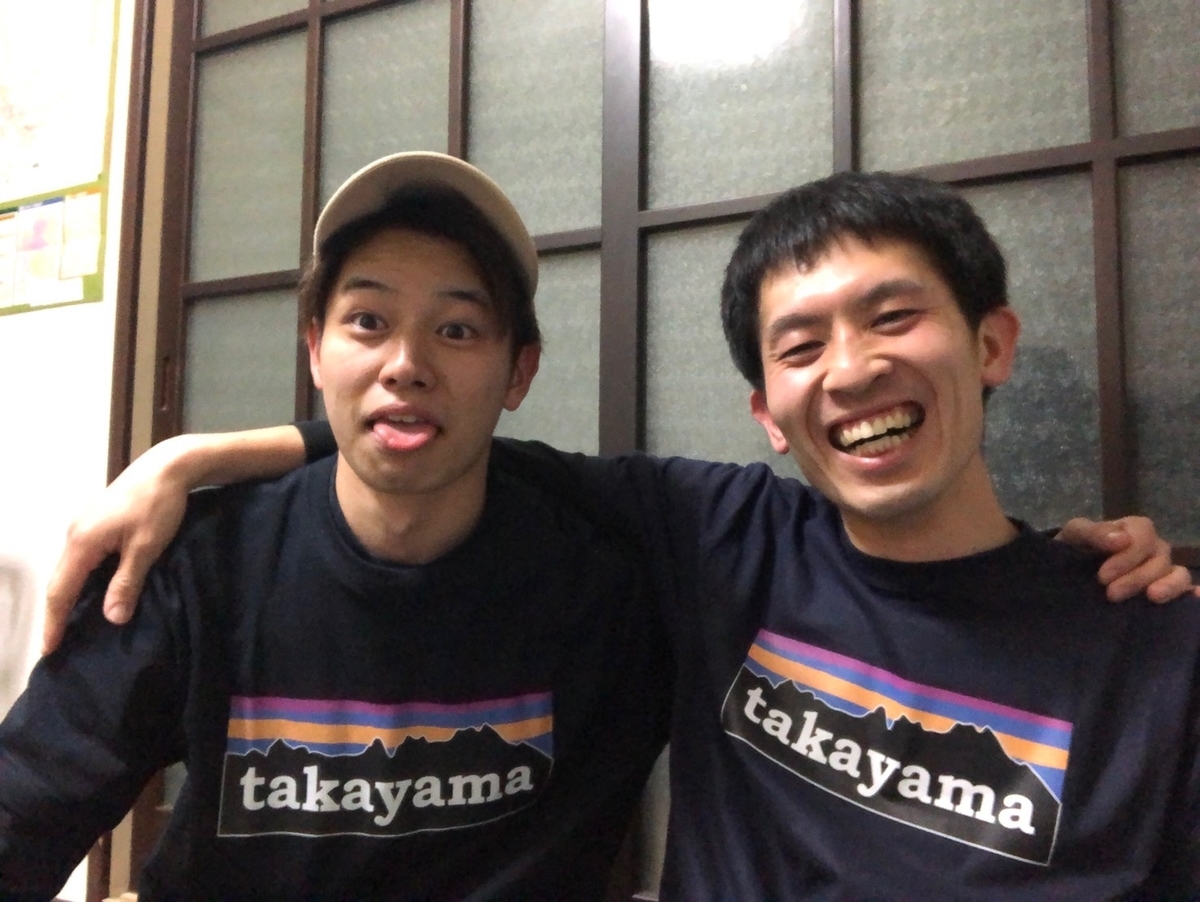 f:id:gk-murai33-gk:20190331224318j:plain