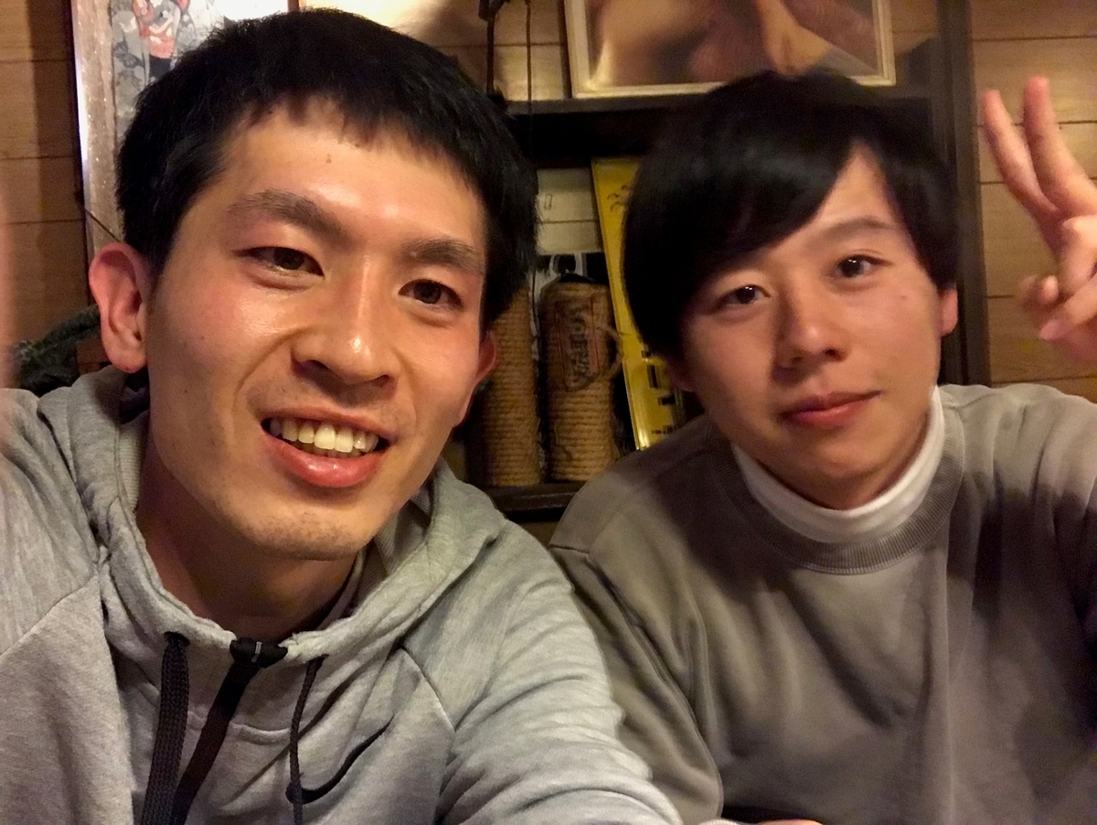 f:id:gk-murai33-gk:20190416174356j:plain f:id:gk-murai33-gk:20190416174356j:plain