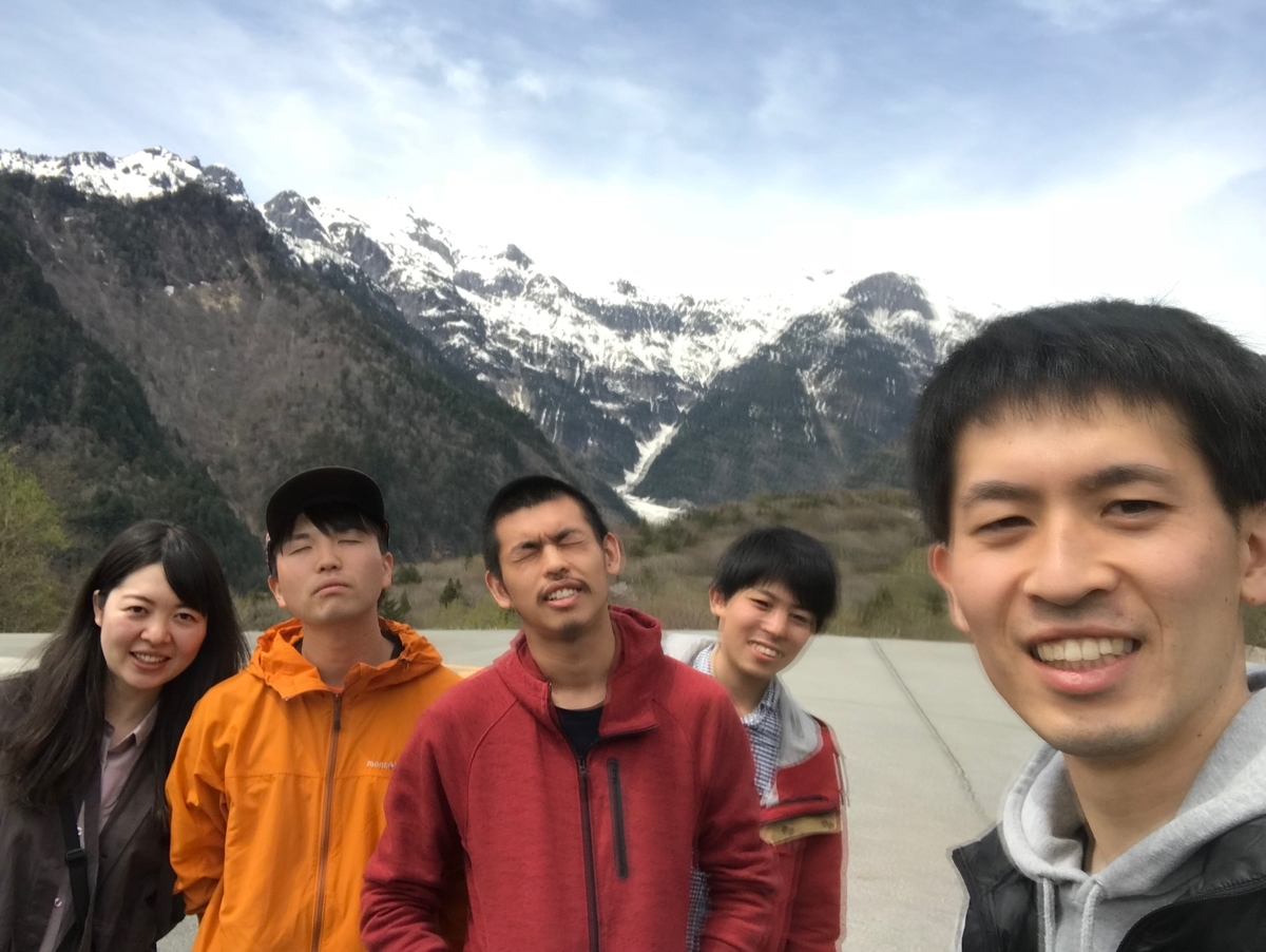 f:id:gk-murai33-gk:20190510142119j:plain