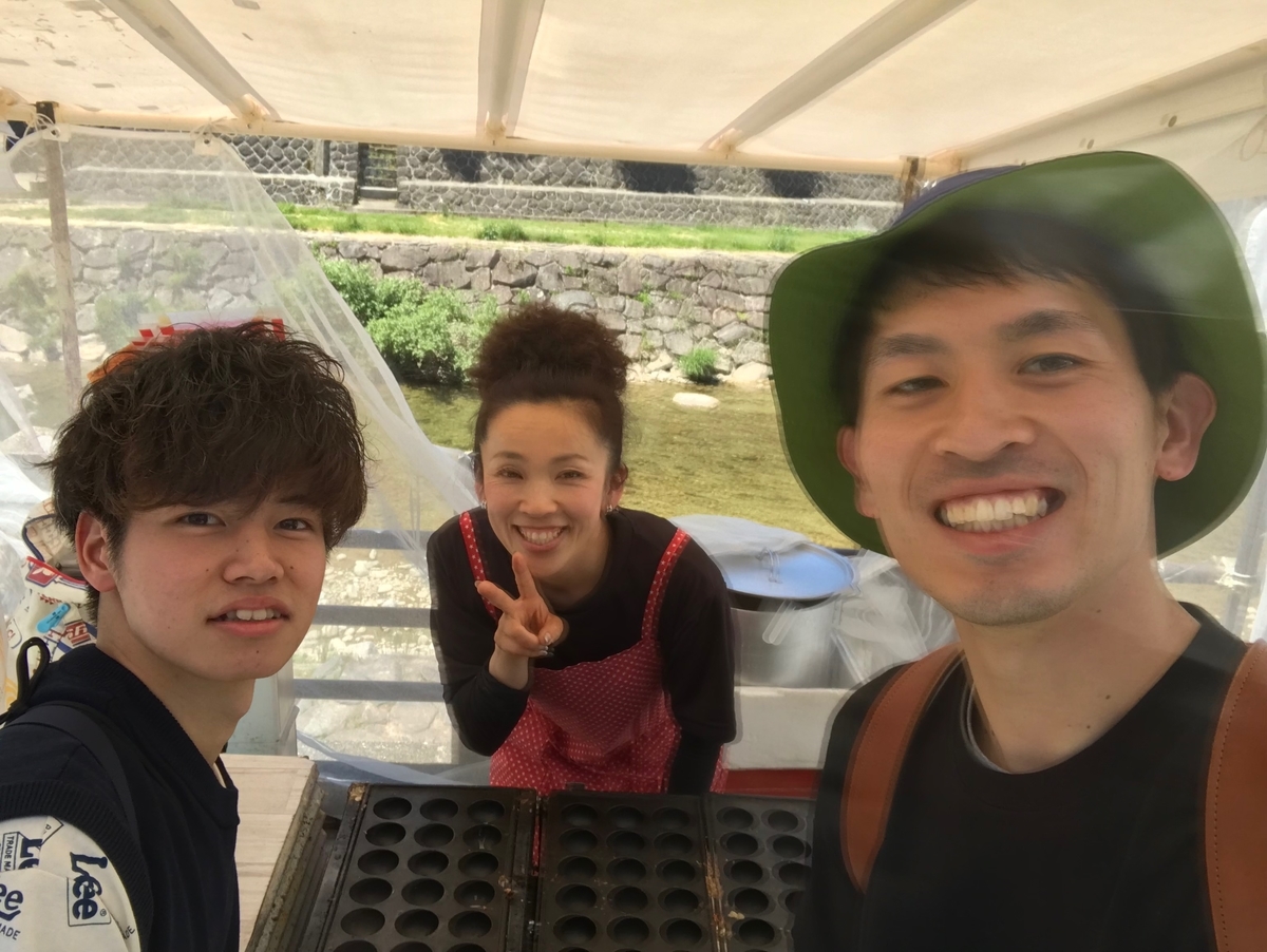 f:id:gk-murai33-gk:20190526101515j:plain