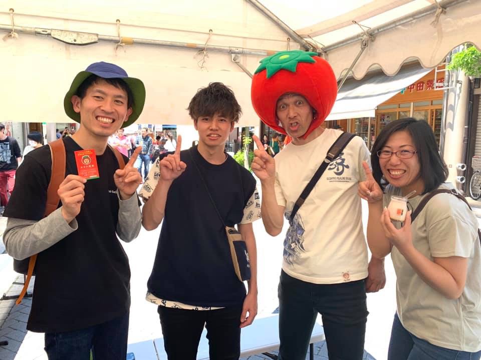 f:id:gk-murai33-gk:20190526112456j:plain