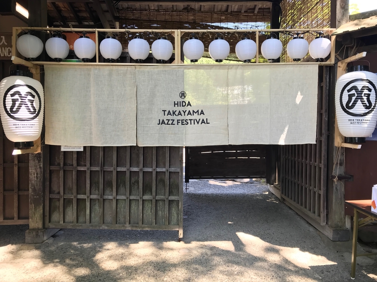 f:id:gk-murai33-gk:20190526112816j:plain