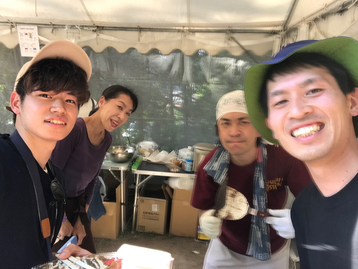 f:id:gk-murai33-gk:20190527065927j:plain