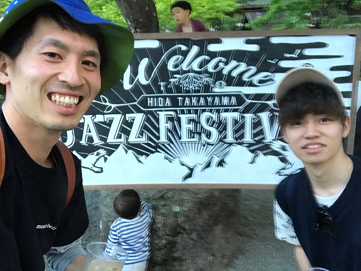 f:id:gk-murai33-gk:20190527183638j:plain