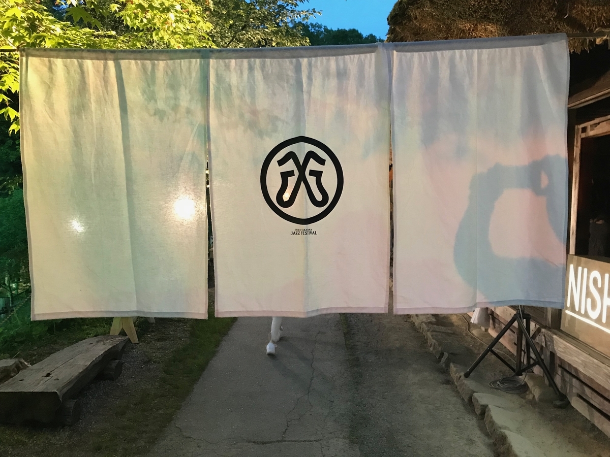 f:id:gk-murai33-gk:20190527184125j:plain