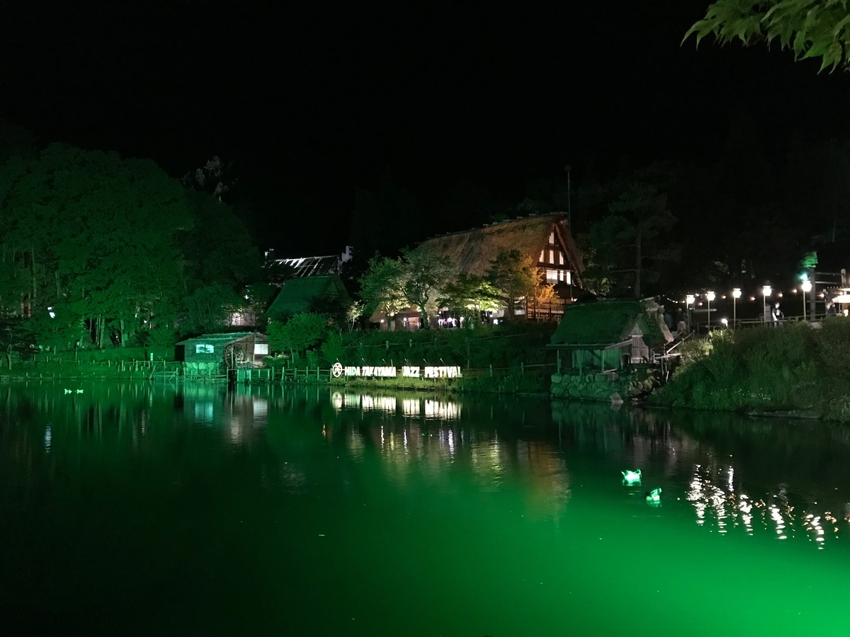 f:id:gk-murai33-gk:20190527185559j:plain