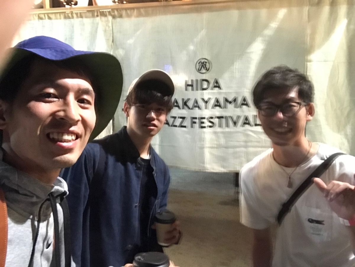 f:id:gk-murai33-gk:20190528135922j:plain