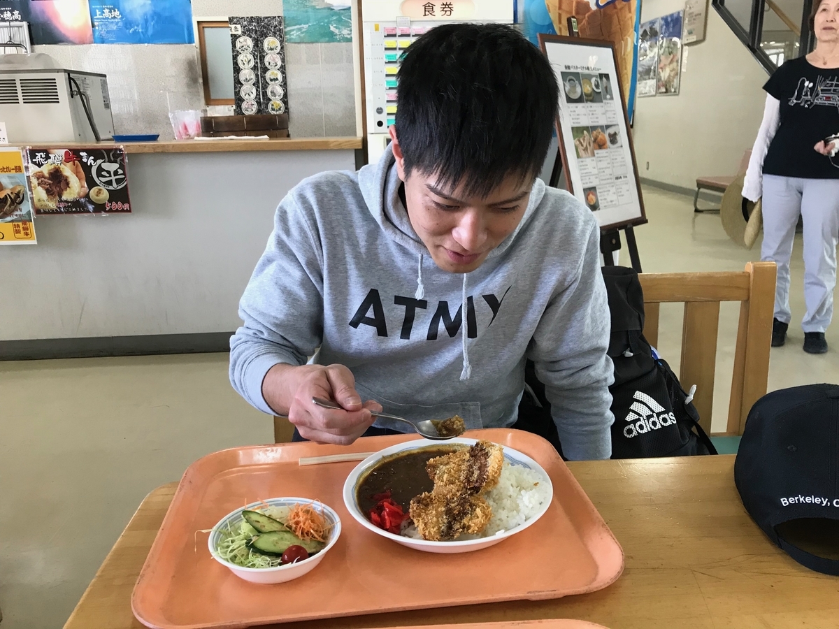 f:id:gk-murai33-gk:20190529141436j:plain