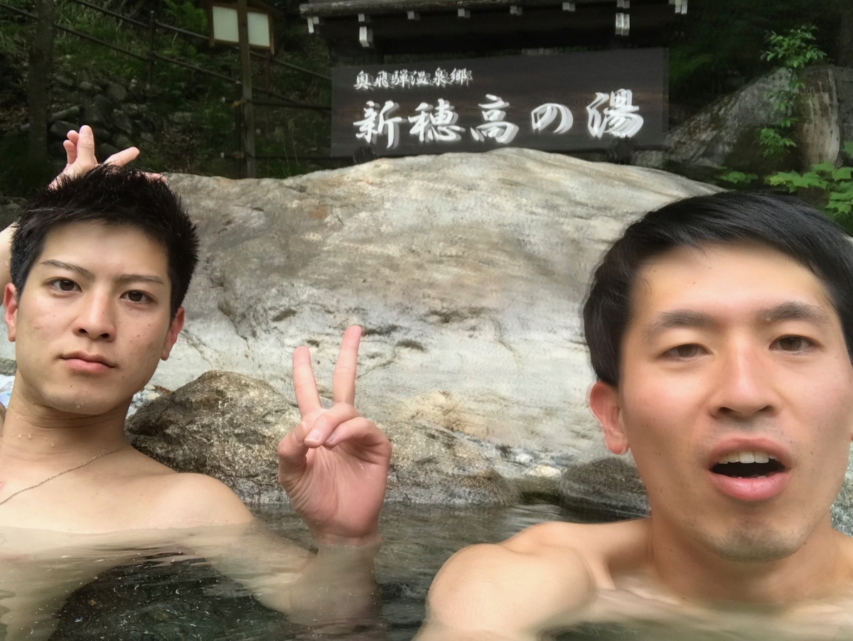 f:id:gk-murai33-gk:20190529142355j:plain