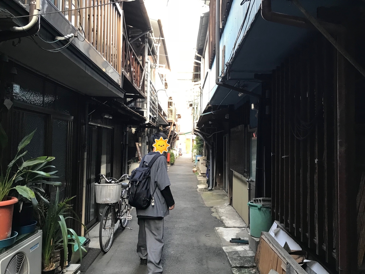 f:id:gk-murai33-gk:20190601142002j:plain f:id:gk-murai33-gk:20190601142002j:plain