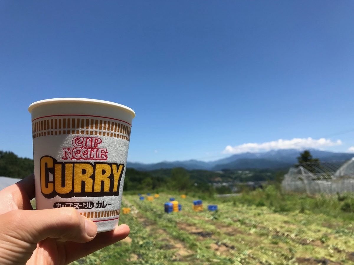 f:id:gk-murai33-gk:20190613150730j:plain