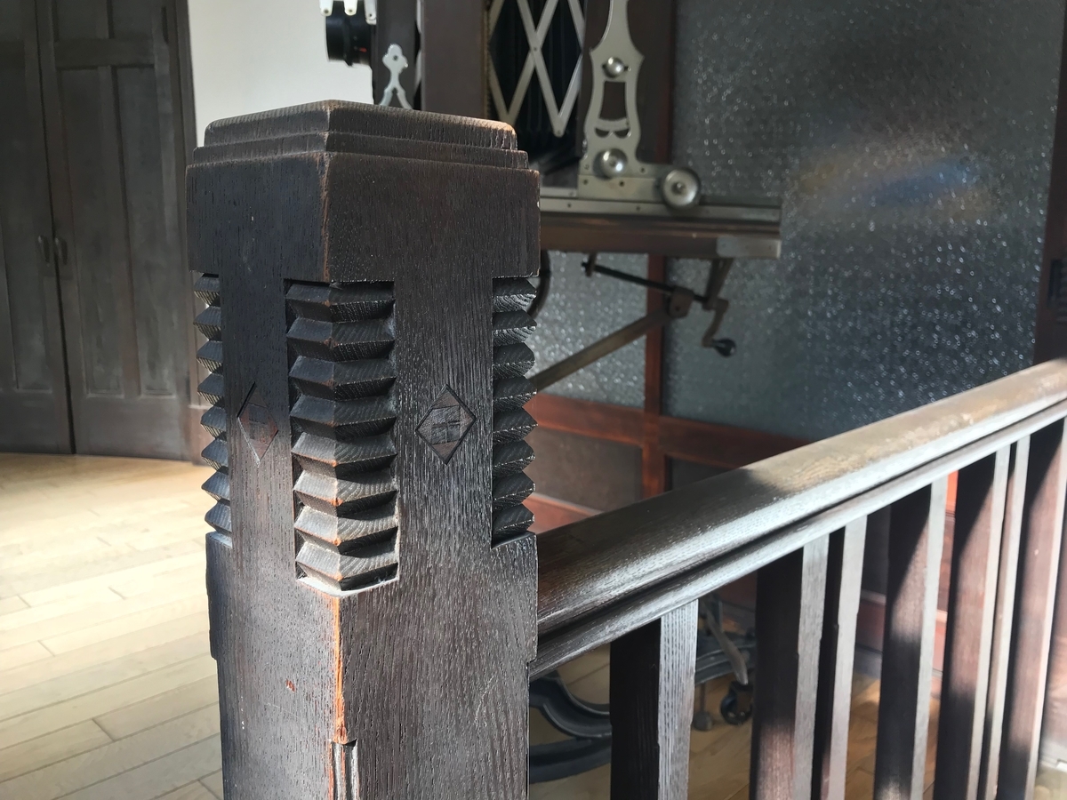 f:id:gk-murai33-gk:20190614142541j:plain