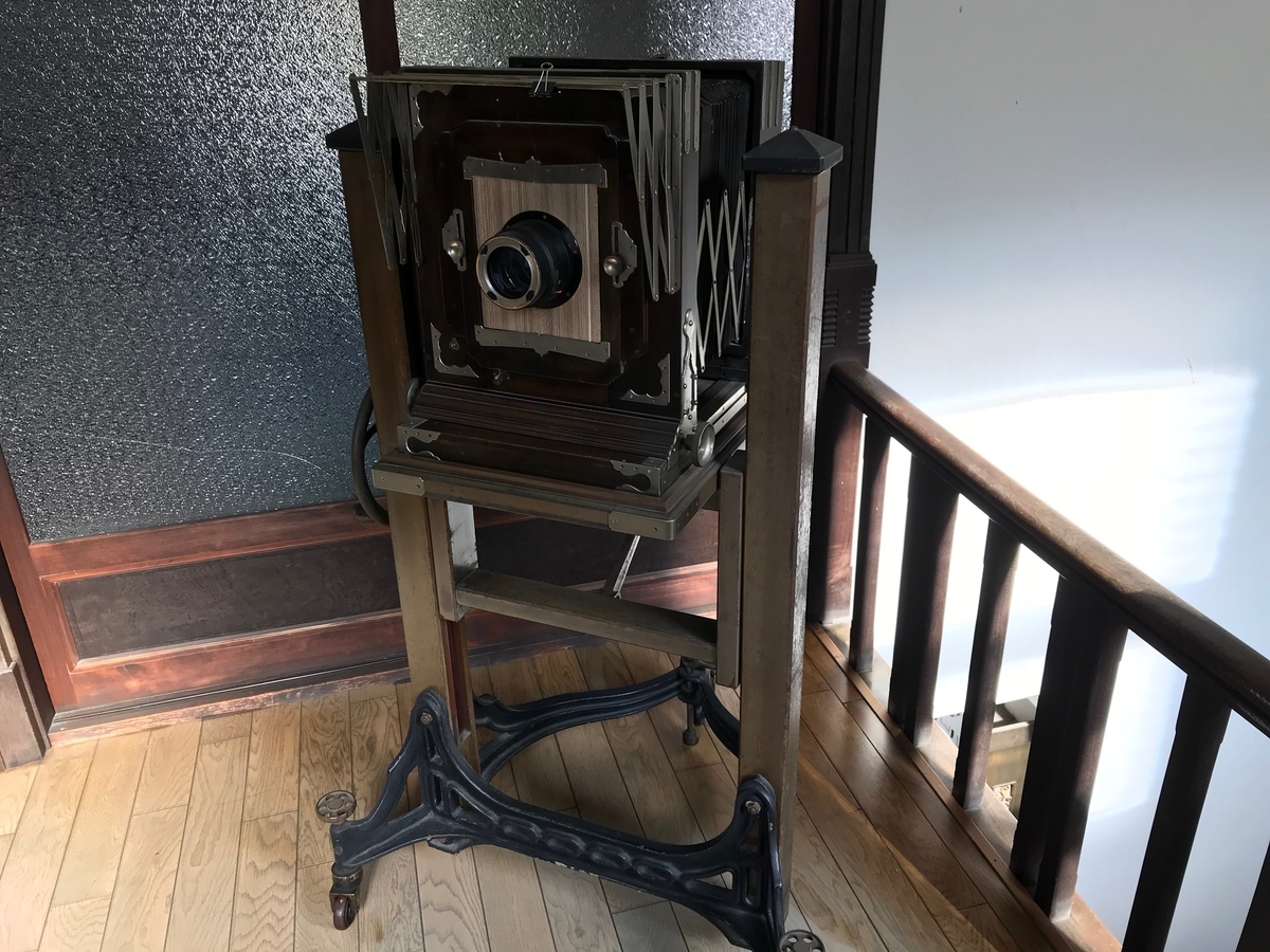 f:id:gk-murai33-gk:20190614142752j:plain