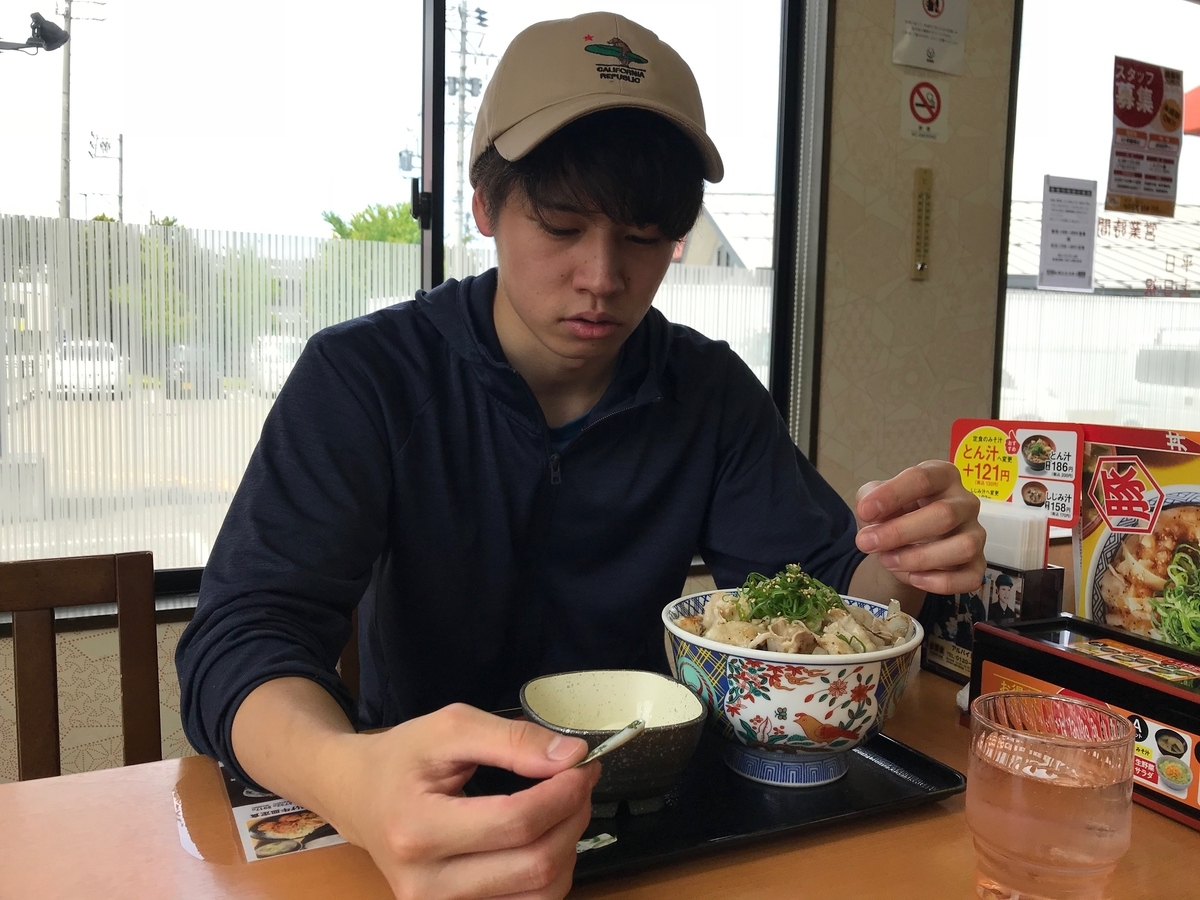 f:id:gk-murai33-gk:20190618175528j:plain