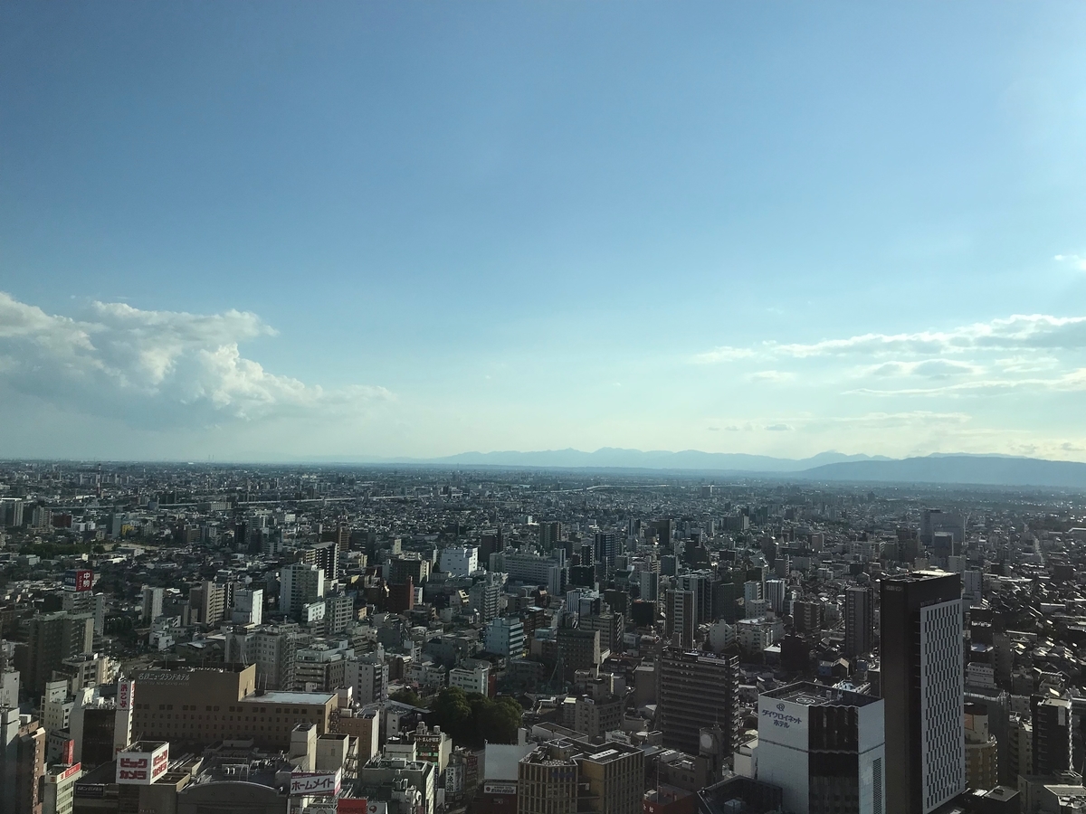 f:id:gk-murai33-gk:20190624193234j:plain