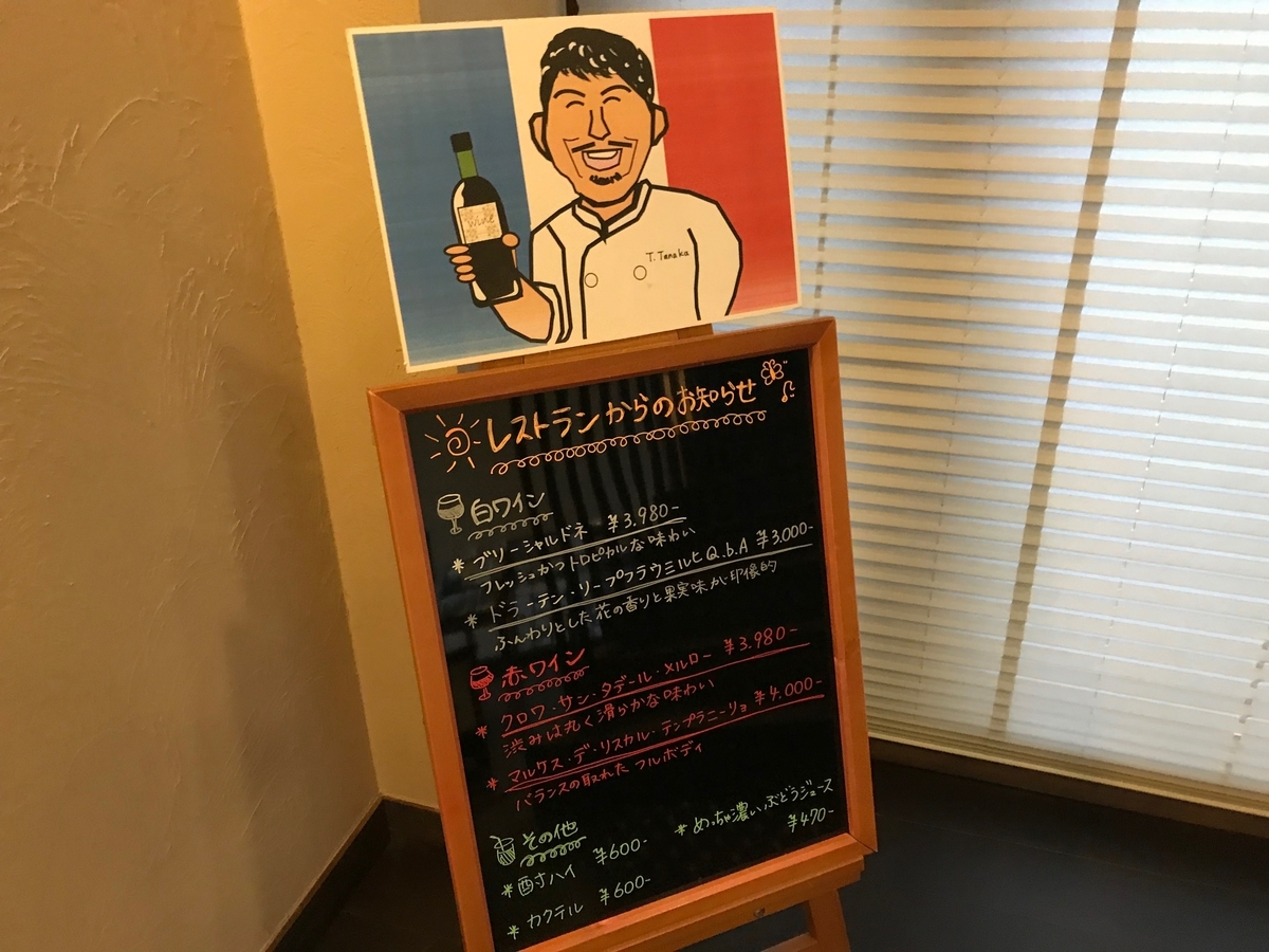 f:id:gk-murai33-gk:20190722180121j:plain f:id:gk-murai33-gk:20190722180121j:plain