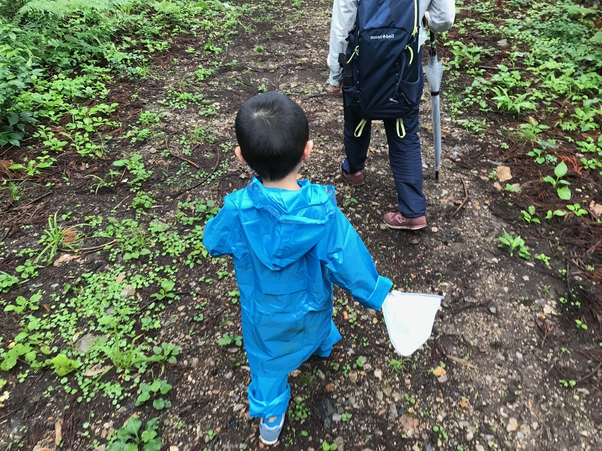 f:id:gk-murai33-gk:20190722182708j:plain f:id:gk-murai33-gk:20190722182708j:plain