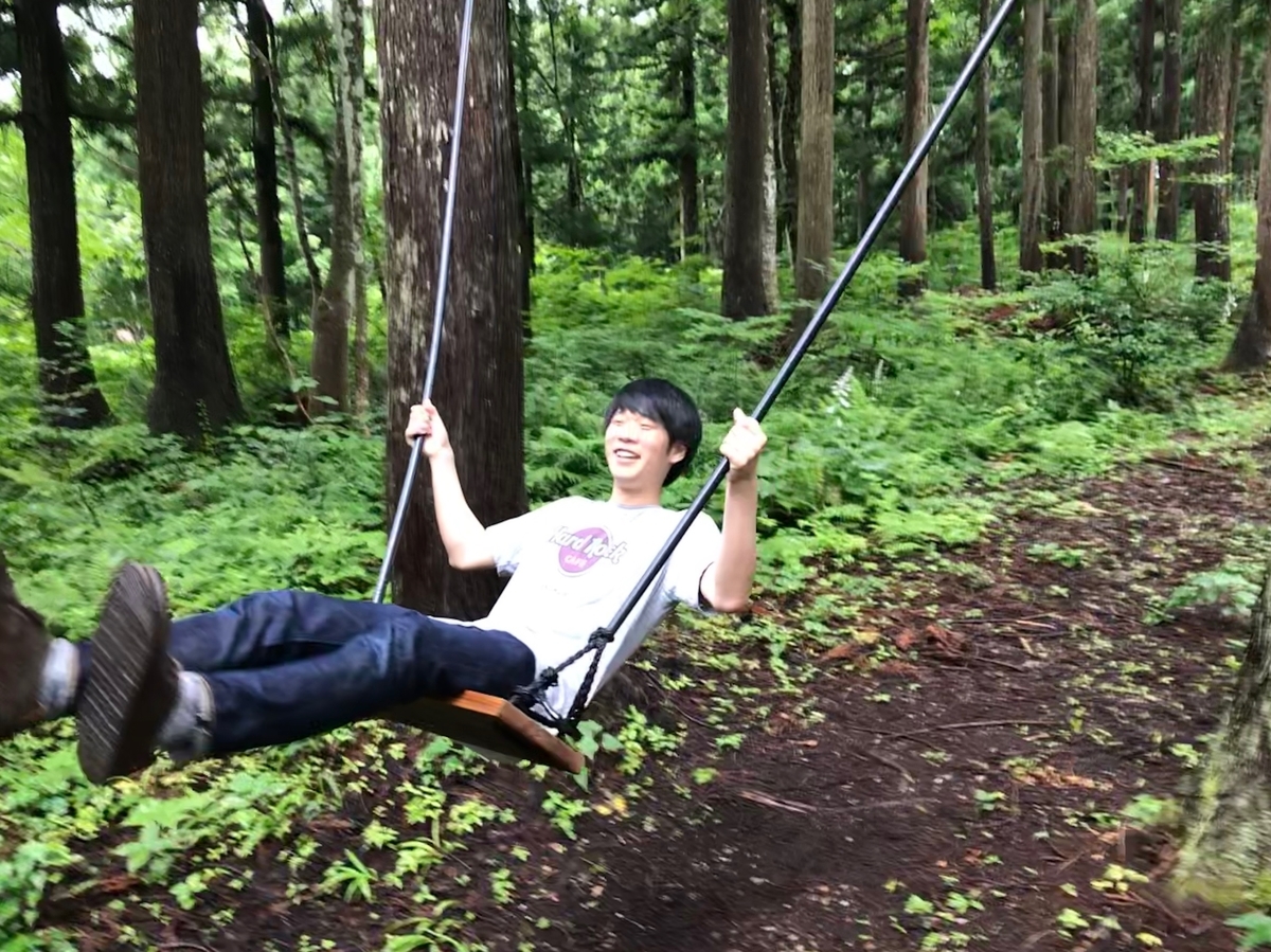 f:id:gk-murai33-gk:20190722182953j:plain f:id:gk-murai33-gk:20190722182953j:plain