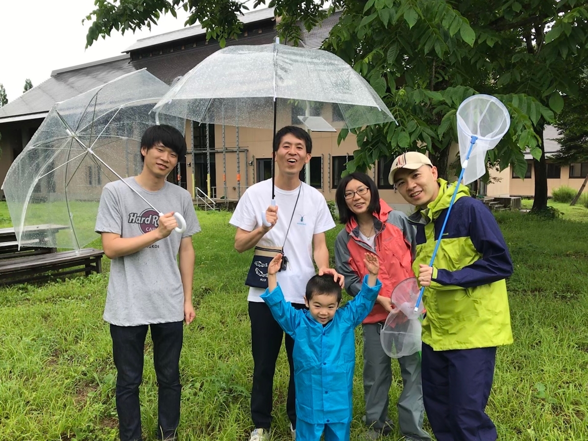 f:id:gk-murai33-gk:20190722183342j:plain f:id:gk-murai33-gk:20190722183342j:plain