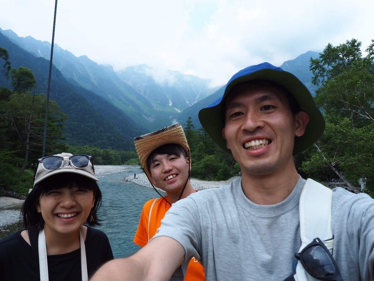 f:id:gk-murai33-gk:20190805211206j:plain