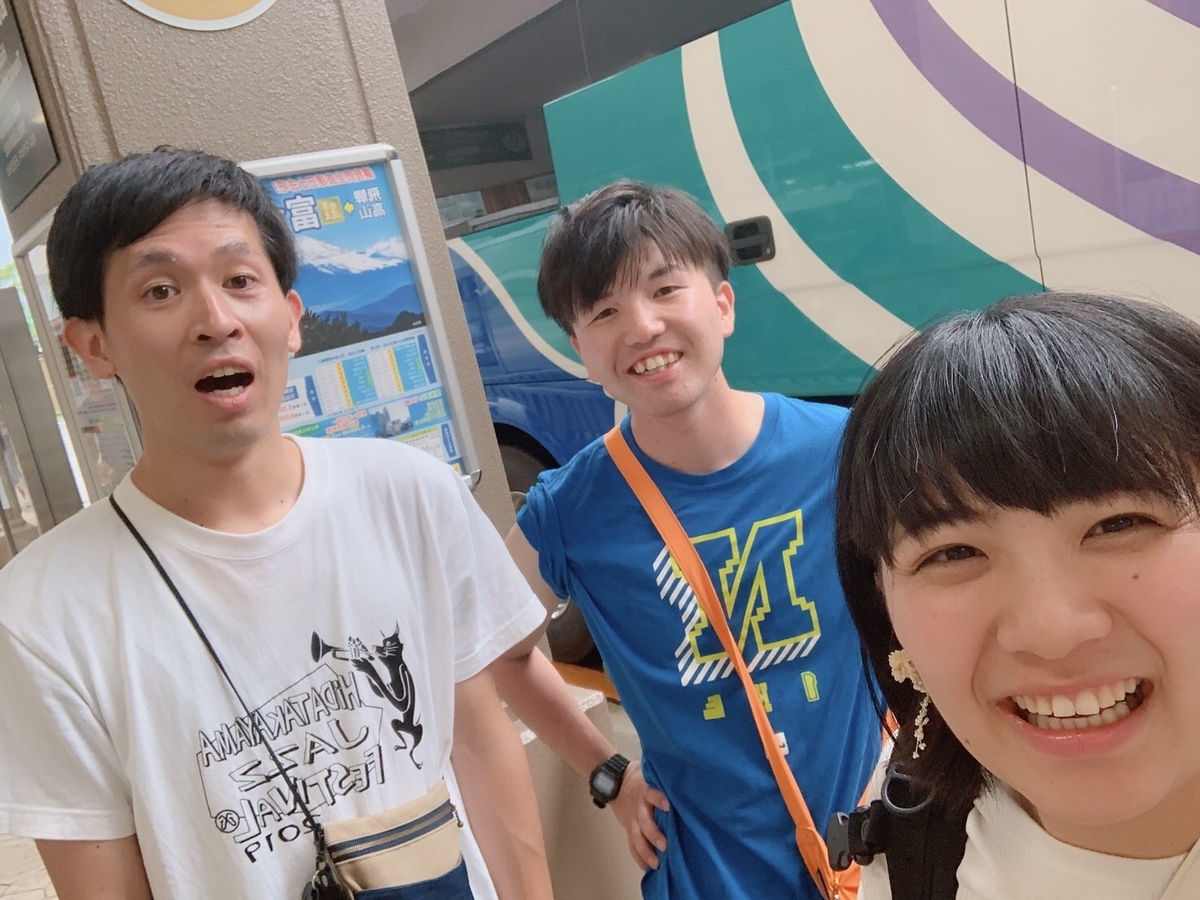 f:id:gk-murai33-gk:20190805211310j:plain