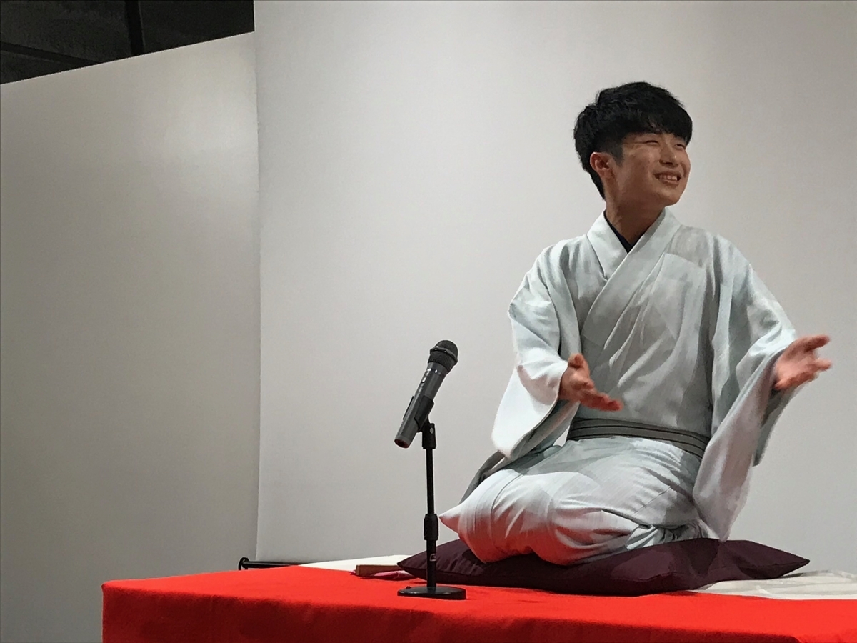 f:id:gk-murai33-gk:20190827231216j:plain f:id:gk-murai33-gk:20190827231216j:plain