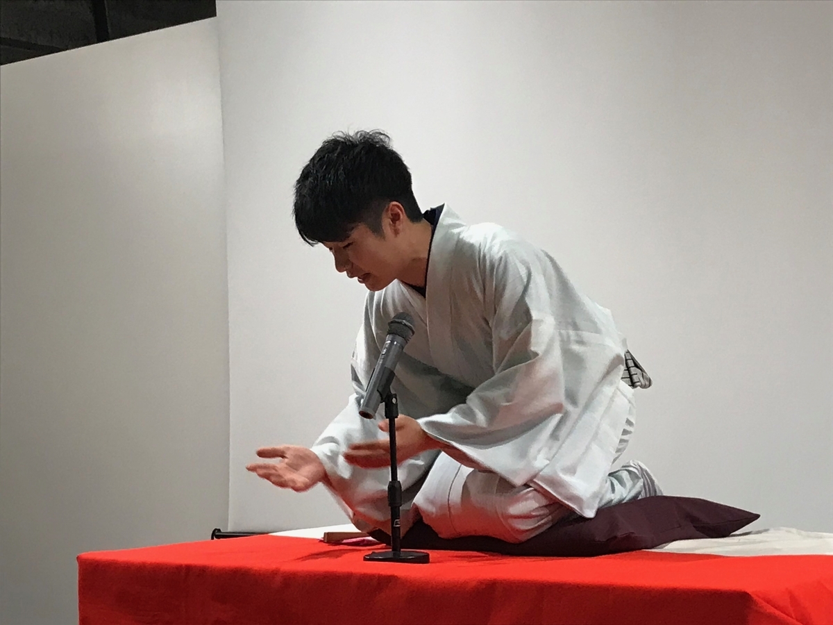 f:id:gk-murai33-gk:20190827231639j:plain f:id:gk-murai33-gk:20190827231639j:plain