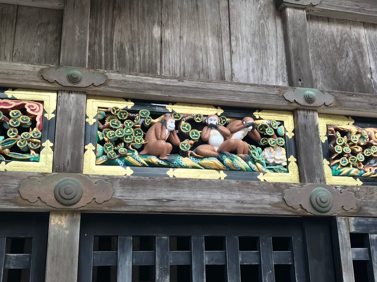 f:id:gk-murai33-gk:20190829180733j:plain f:id:gk-murai33-gk:20190829180733j:plain
