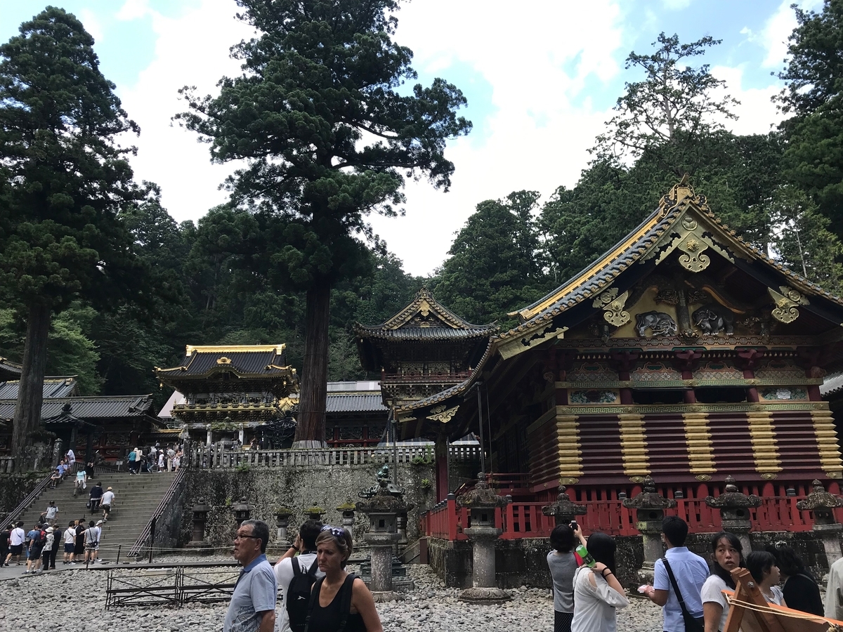 f:id:gk-murai33-gk:20190829181842j:plain f:id:gk-murai33-gk:20190829181842j:plain
