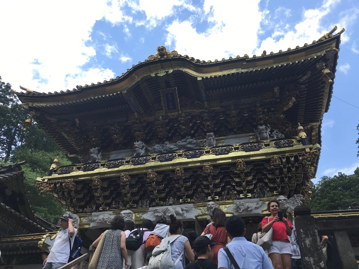 f:id:gk-murai33-gk:20190829182031j:plain f:id:gk-murai33-gk:20190829182031j:plain