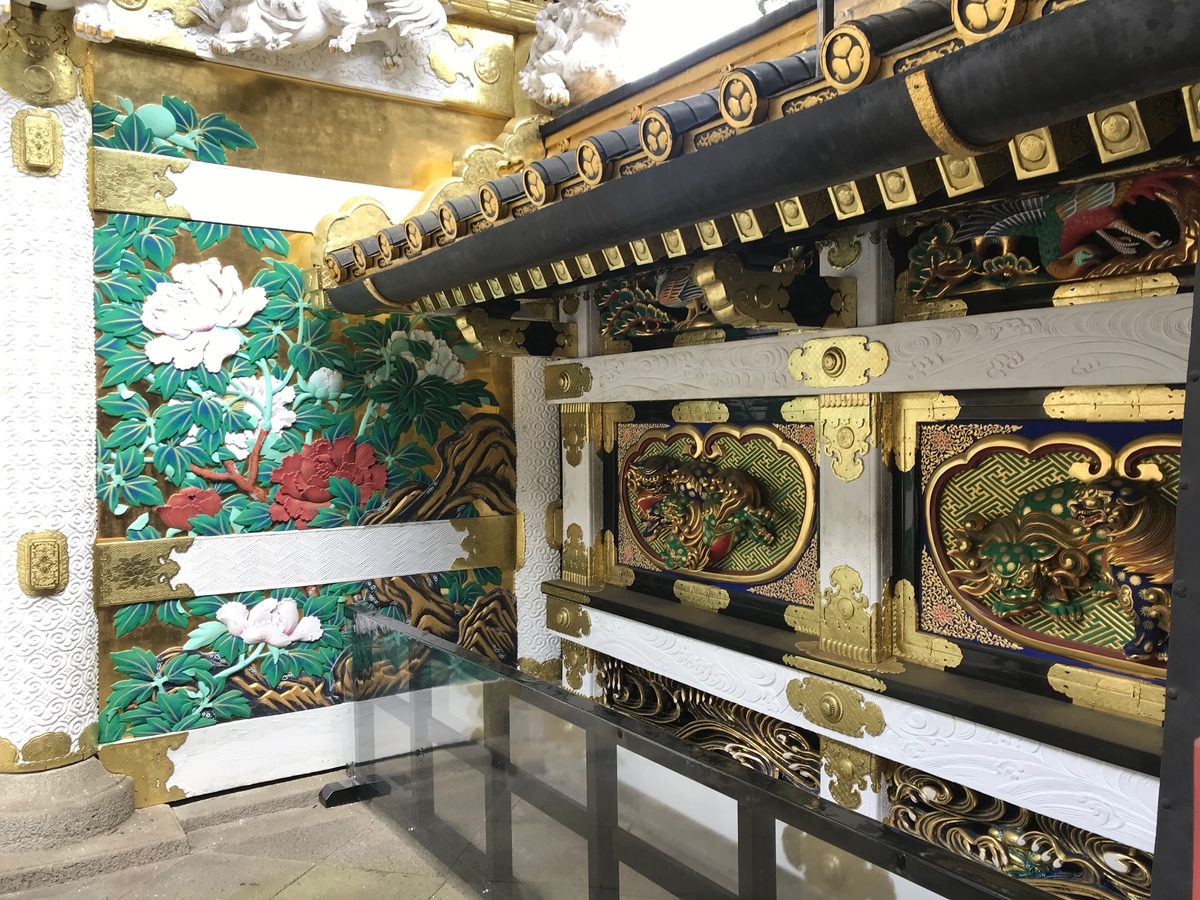 f:id:gk-murai33-gk:20190829183816j:plain f:id:gk-murai33-gk:20190829183816j:plain