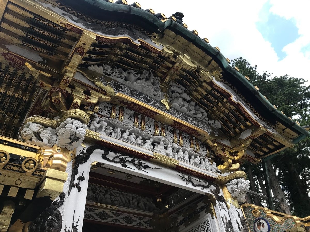 f:id:gk-murai33-gk:20190829184019j:plain f:id:gk-murai33-gk:20190829184019j:plain