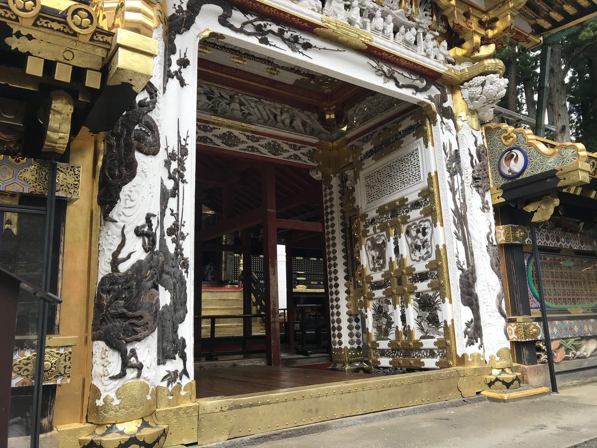 f:id:gk-murai33-gk:20190829184403j:plain f:id:gk-murai33-gk:20190829184403j:plain