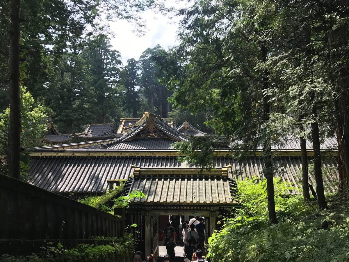 f:id:gk-murai33-gk:20190901083129j:plain