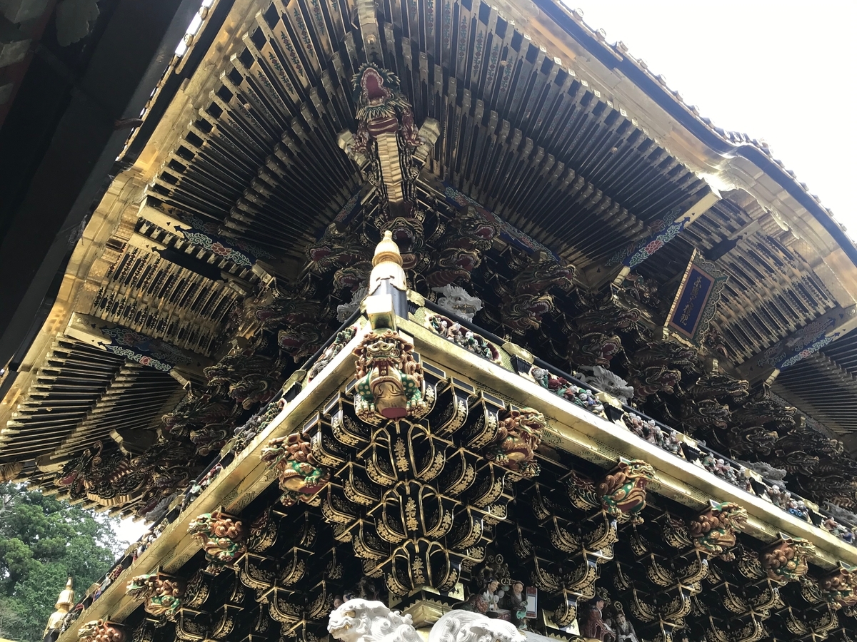 f:id:gk-murai33-gk:20190901083242j:plain