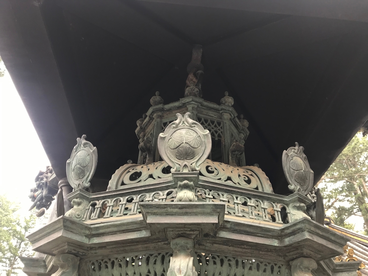 f:id:gk-murai33-gk:20190901083355j:plain