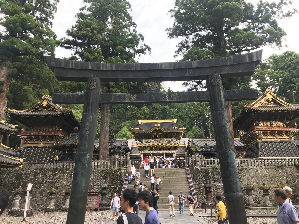 f:id:gk-murai33-gk:20190901083503j:plain
