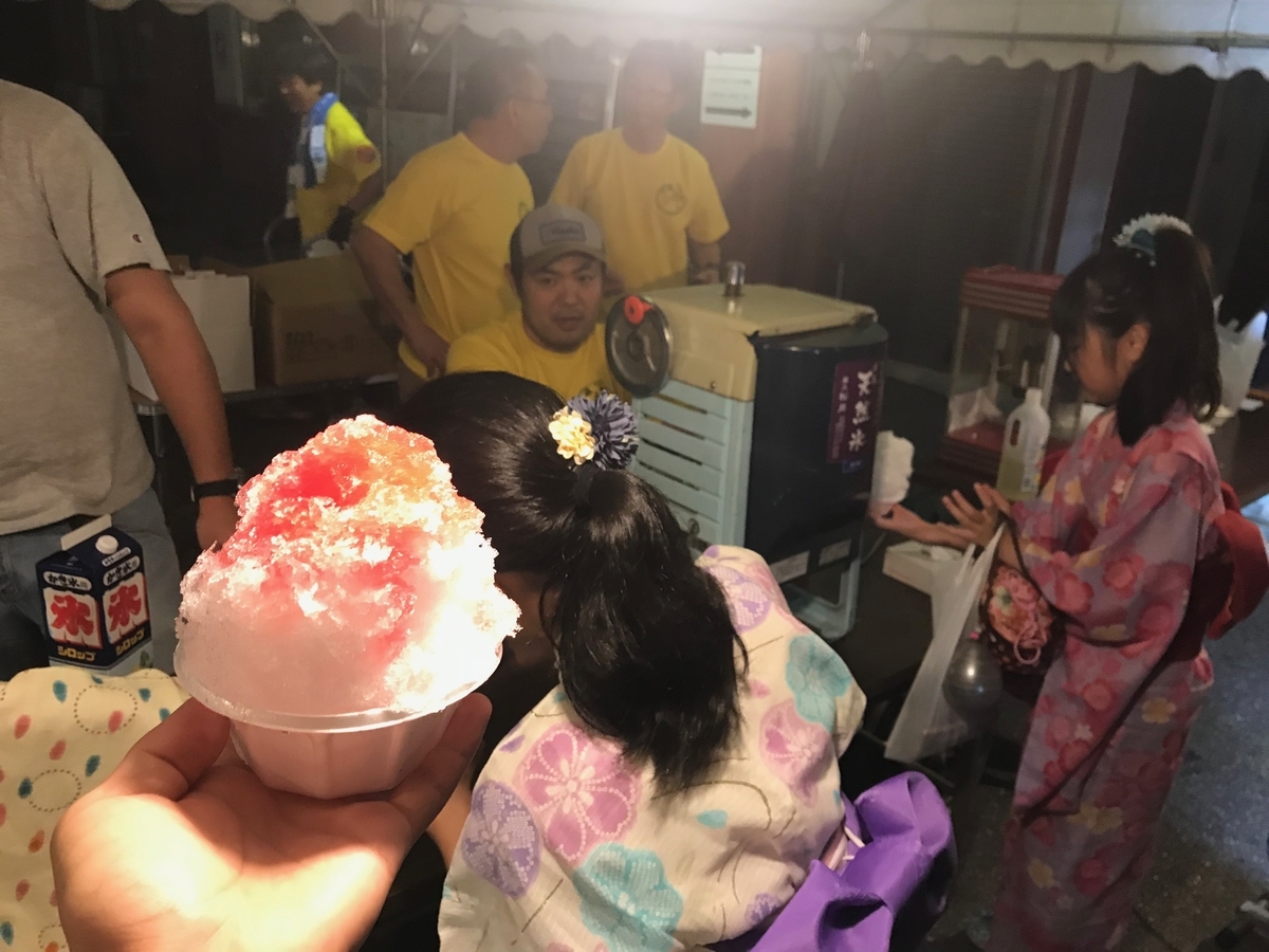 f:id:gk-murai33-gk:20190903122805j:plain