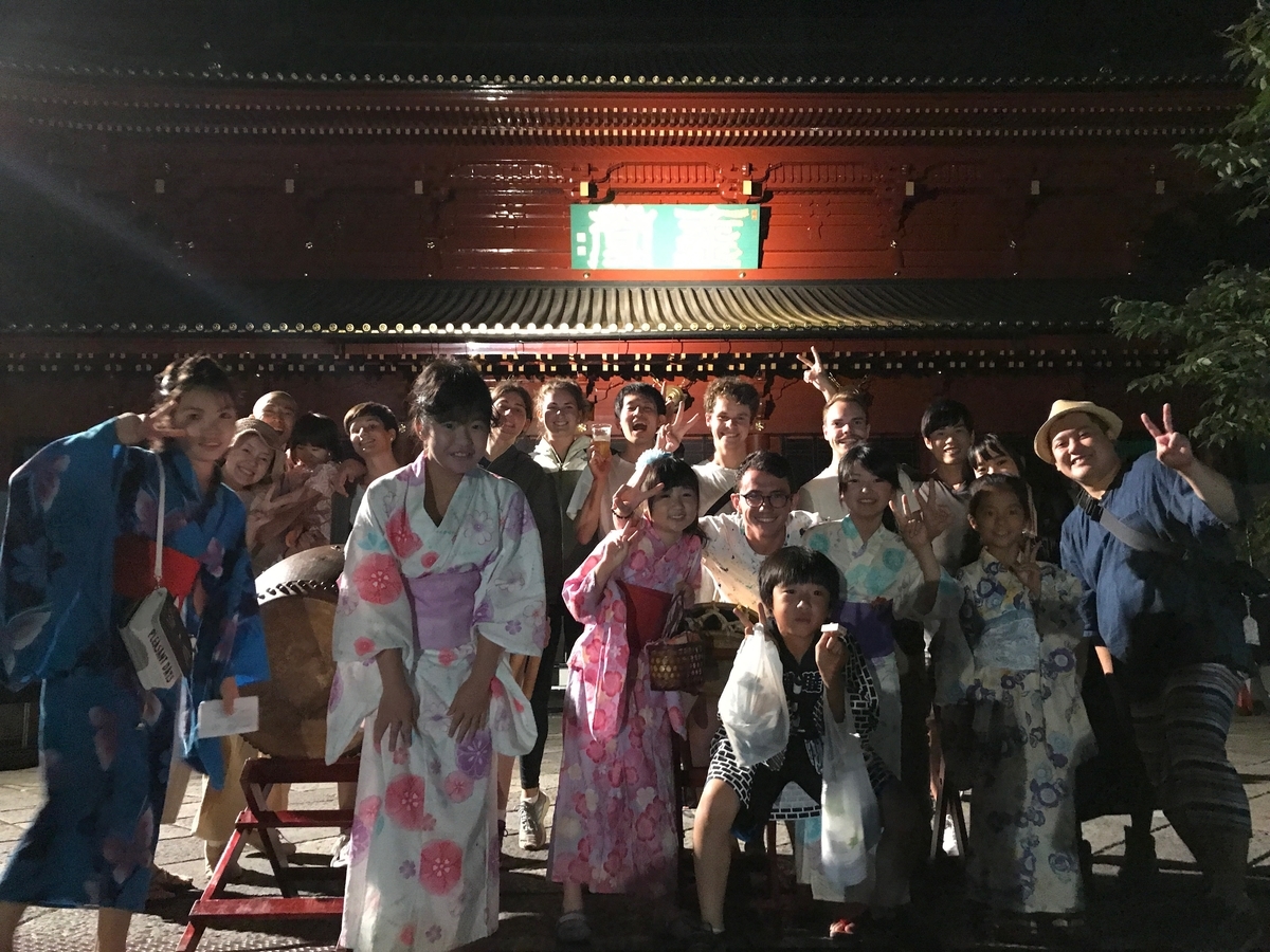 f:id:gk-murai33-gk:20190903124507j:plain